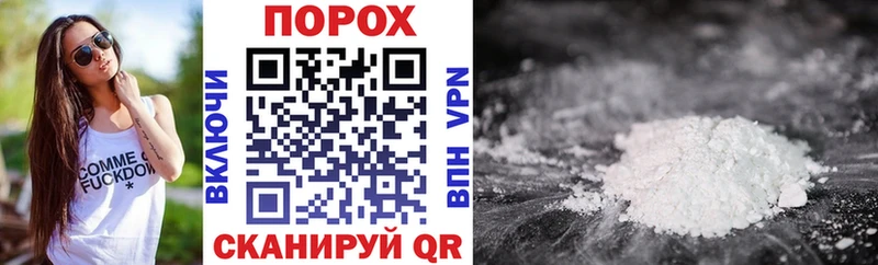 Amphetamine 98% Новый Оскол