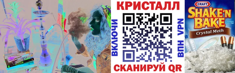 kraken ONION  Новый Оскол  АМФ Premium  как найти закладки 