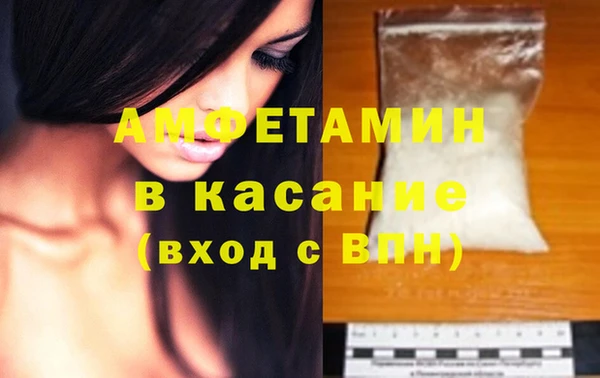 марки lsd Волоколамск