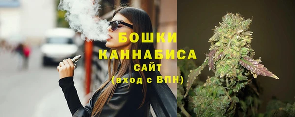 марки lsd Волоколамск