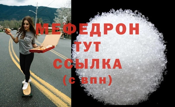 марки lsd Волоколамск