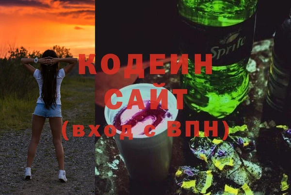 марки lsd Волоколамск