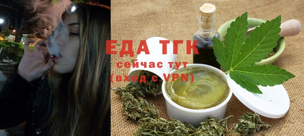 MDMA Premium VHQ Волосово