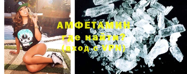 марки lsd Волоколамск