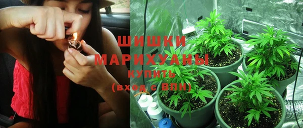MDMA Premium VHQ Волосово
