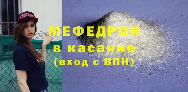 марки lsd Волоколамск