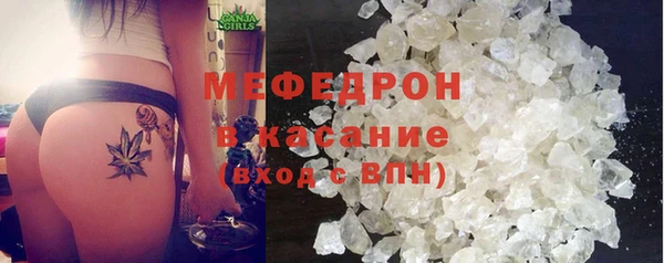 марки lsd Волоколамск