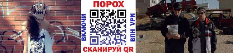 Первитин Methamphetamine Новый Оскол