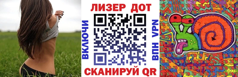 KRAKEN ссылка  Новый Оскол  Марки 25I-NBOMe 1,5мг  наркошоп 